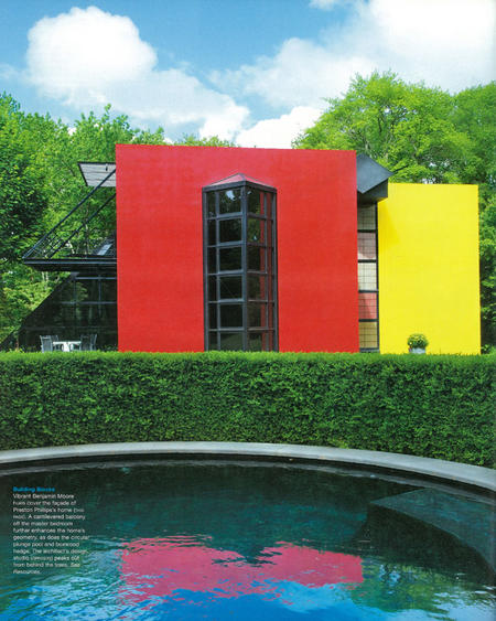 ARCHITECT'S RESIDENCE (RYB) | BRIDGEHAMPTON, NY